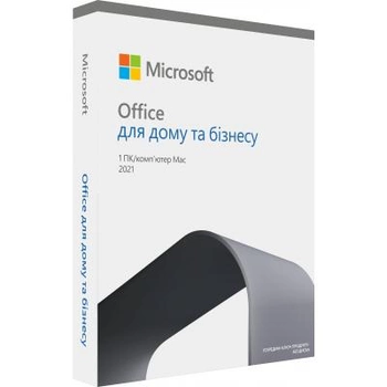 Офисное приложение Microsoft Office 2021 Home and Business Ukrainian CEE Only Medialess (T5D-03556)