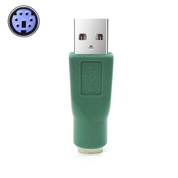Переходник Lesko USB 2.0-PS/2 универсальный