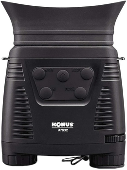 Бинокль ночного видения Konus Konuspy-11 с подсветкой