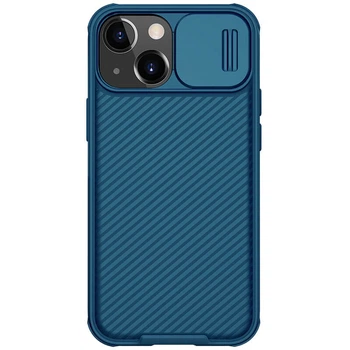 Карбонова накладка Nillkin CamShield Pro Magnetic на Apple iPhone 14/13 (6.1") Синій