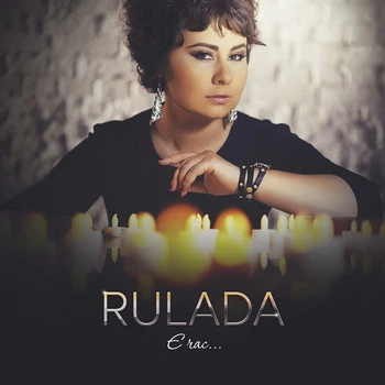 Компакт диск Moon Records Rulada Є Час CD 4820011577621