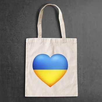 Еко-сумка, шоппер, повсякденна з принтом "Сердечко України"