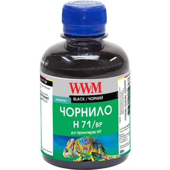 Чернила WWM HP 711 200г Black pipmented (H71/BP)