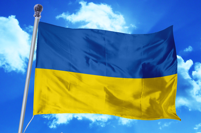 Підкреслити України PRAPOR 145 х 85 см якісний матеріал