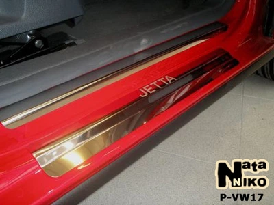 Накладки на пороги Volkswagen Jetta V 2005-2010 premium NataNiko P-VW17