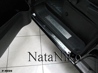 Накладки на пороги Mercedes Vito II 2004- premium NataNiko P-ME09