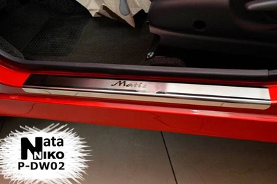 Накладки на пороги Daewoo Matiz 1997-2004 premium NataNiko P-DW02