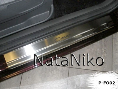 Накладки на пороги Ford C-Max II 2010- premium NataNiko P-FO02