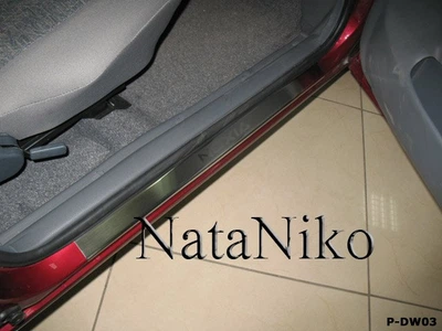 Накладки на пороги Daewoo Nexia 1994-1999 premium NataNiko P-DW03