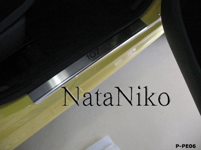 Накладки на пороги Peugeot 107 5D 2005- premium NataNiko P-PE06