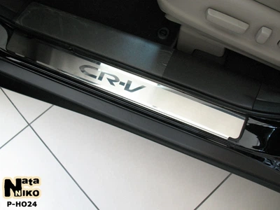 Накладки на пороги Honda Cr-V IV 2013- premium NataNiko P-HO24