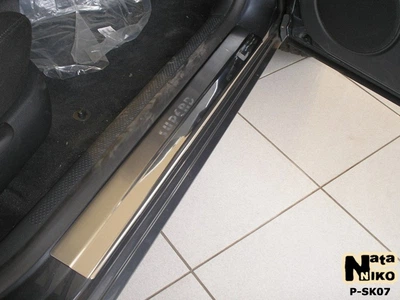 Накладки на пороги Skoda Superb I 2001-2008 premium NataNiko P-SK07