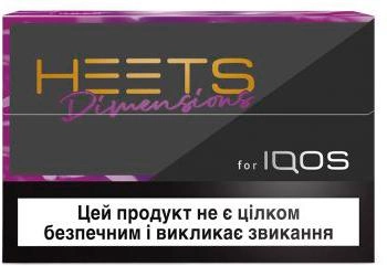 Блок стіків для нагрівання тютюну HEETS Dimensions Yugen 10 пачок (7622100817536)