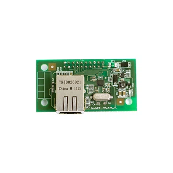 Модуль створення Ethernet-каналу M-NET у ППК Оріон NOVA (102975)