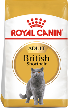 Корм для кошек Royal Canin купить в Киеве: цена, отзывы, продажа - ROZETKA