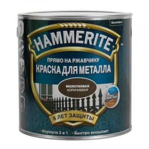 Эмаль молотковая Hammerite, Черная, ЛК, 0.75л