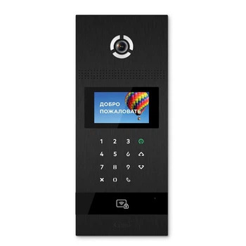 Багатоабонентська IP-виклична панель Bas-IP AA-12FB black з розпізнаванням осіб та зчитувачем UKEY
