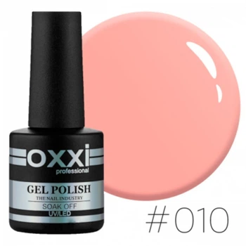 Гель-лак Oxxi Professional №010 (бледный розово-коралловый, эмаль), 10мл
