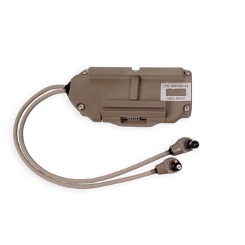 Виносна кнопка Insight RMT-400 Dual 2000000029894