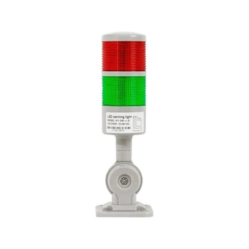 Сигнальна лампа (світлофор шлагбаума) ZKTeco Parking Warning Light (202013)