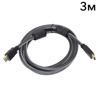 Кабель ATIS HDMI A-A v1.4 3м (103724)