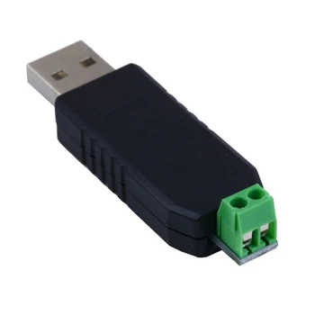 Конвертер ATIS USB/485 (106751)