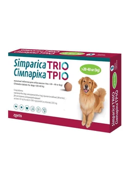 Жувальна таблетка Simparica TRIO від глистів, бліх та кліщів для собак вагою від 20 до 40 кг 1 шт