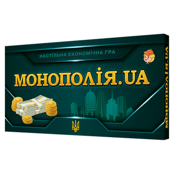 Настільна економічна гра ARTOS GAMES "Монополія.UA"