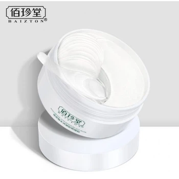 Противоотечные гидрогелевые патчи под глаза BAIZTON HYALURONIC ACID MOISTURE EYE MASK с гиалуроновой кислотой 60 шт (YX01172)