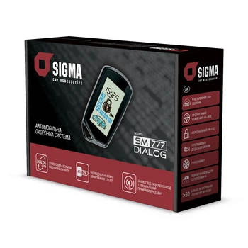 Автосигналізація Sigma SM777 DIALOG