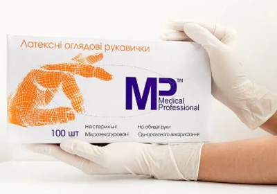 Рукавички латексні Medical Professional нестерильні без пудрою розмір S 100 шт