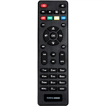 Пульт для ROMSAT T8020HD
