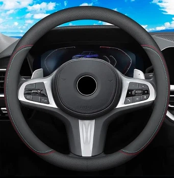 Чохол на кермо DLCar Nappa обплетення для автомобіля натуральна шкіра