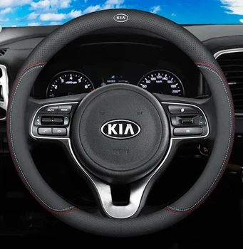 Чехол на руль DLCar Nappa оплетка для автомобиля Kia из натуральной кожи