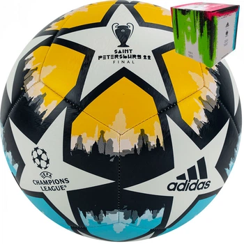 Мяч для футбола Adidas Finale 2022 Training H57813 (размер 3),