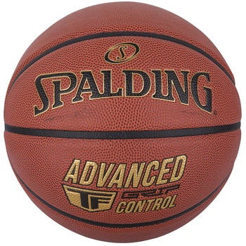 Баскетбольный мяч Spalding Advanced Grip Control Orange, размер 7, композитная кожа, каналы с шагреневой текстурой, мягкая накладка для улучшенного контроля мяча.(OB_D70D4E88E423)
