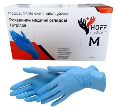 Рукавички нітрилові M сині HOFF Medical неопудрені 100 шт