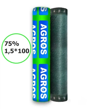 Сетка для затенения 75-80% 1,5*100 усиленная "AGROS"