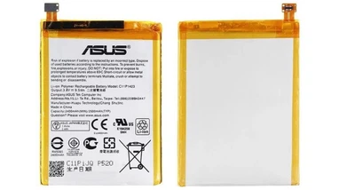 Аккумулятор Asus Zenfone 2 C11P1423 ZE500CL ZE500KL 2400mAh
