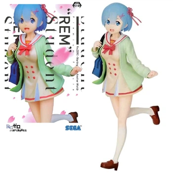Фигурка Sega&nbsp;Рэм Студентка Re:Zero. Жизнь с нуля в альтернативном мире&nbsp;Rem&nbsp;22 см&nbsp;&nbsp;WST RZ R 239