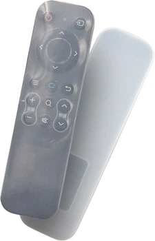 Універсальний Чохол Skybay на Пульт 15x4x2 см (24941)