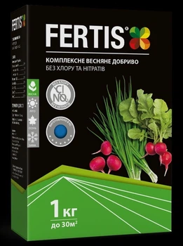 Удобрения для овощей открытого грунта без хлора и нитратов 13-10-15, Arvi Fertis 1 кг.