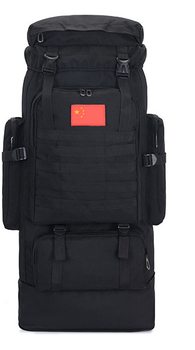 Тактический туристический городской рюкзак с системой M.O.L.L.E раздвижной на 70л- 85л TacticBag Черный