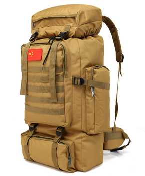 Тактичний туристичний міський рюкзак з системою M. O. L. L. E на 70л TacticBag Xs-1725 Кайот
