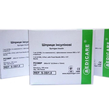100 шт Упаковка инсулиновых одноразовых шприцов MEDICARE с фиксированной иглой U-100