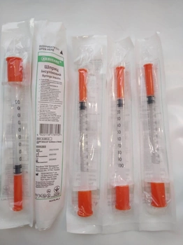 100 шт Упаковка інсулінових одноразових шприців MEDICARE з фіксованою голкою U-100