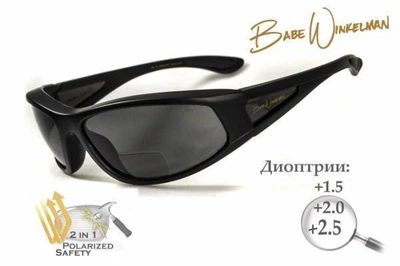 Бифокальные поляризационные защитные очки 3в1 BluWater Winkelman-2 (+2.0) Polarize (gray) серые