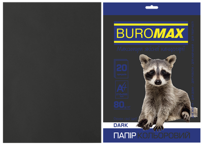 Папір кольоровий Buromax Dark А4 80гр 20 аркушів Чорний (BM.2721420-01)