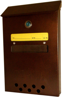 Почтовый ящик Элит с металлическим замком коричневый