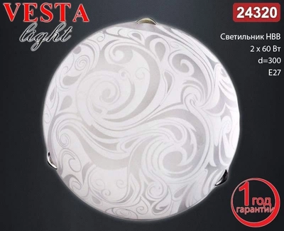 Светильник настенно потолочный декоративный Vesta Light 24320 НББ 2*60 Е27 d-300